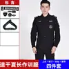 Ropa de trabajo de seguridad, secado rápido, forro polar, traje de manga larga otoño/invierno, uniforme para primavera y otoño, uniforme de entrenamiento engrosado, uniforme de seguridad de secado rápido