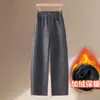 Pantalones Casuales Rectos de Cintura Alta para Mujer, Novedad Otoño/Invierno 2025, con Dobladillo Curvo, Engrosados y Forrados de Polar, con Caída