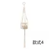 Cesta colgante de cuerda de algodón tejida a mano para maceta, bolsa de red para maceta, cuerda colgante, decoración de pared, estilo bohemio escandinavo