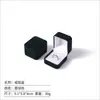 Caja de Joyería Vino Tinto Esquinas Redondeadas Borde Elevado Terciopelo Múltiples Especificaciones Anillo Pulsera Colgante Cadena Larga Caja de Empaque Fabricante Mayoreo