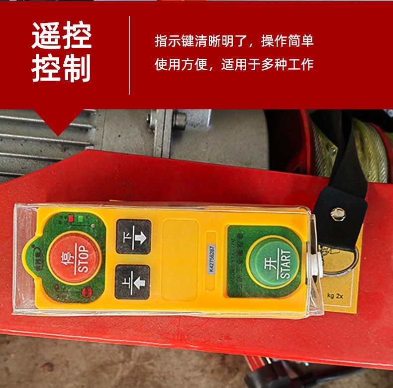 详情_14.jpg