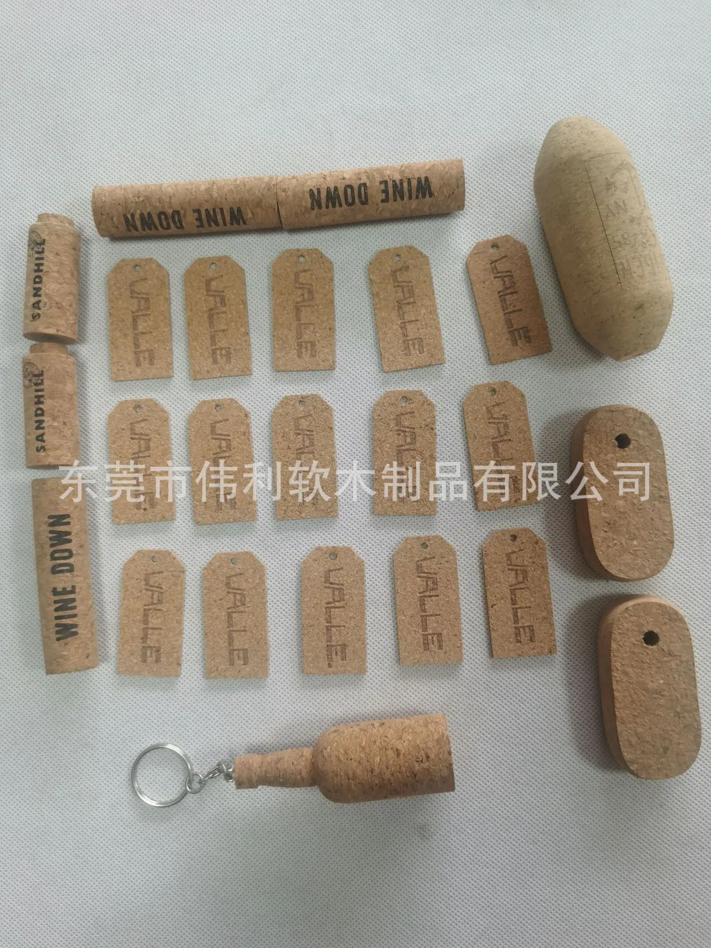 软木塞吊牌 挂饰配件