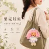 Muñeca de nuez, lindo juguete colgante, kit hecho a mano, kit de material de muñeca de vaina, accesorios para colgar en bolsa, venta al por mayor