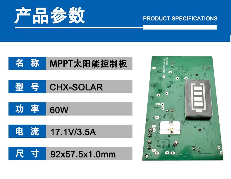 未标题-1-恢复的-恢复的-恢复的-恢复的-恢复的_03.g