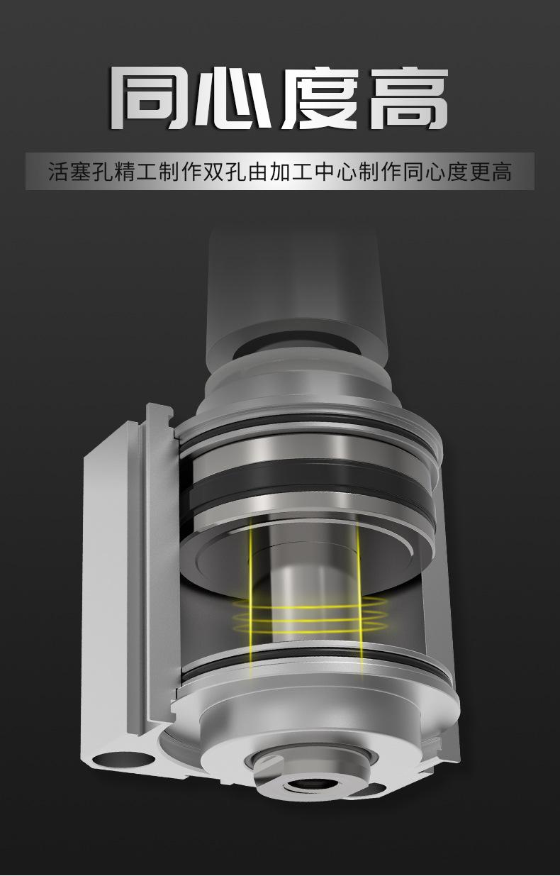 详情_06.jpg