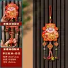 2026 Año del Caballo Petardos Colgantes Decoraciones de Año Nuevo Festival de Primavera Sala de Estar Danza del León Banderas Rojas Colgantes de Puerta Arreglo