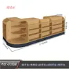 Estante de Almacenamiento para Cigarrillos de Estructura Acero-Madera, Gabinete de Fondo Combinado para Mostrador de Caja de Cigarrillos y Alcohol, Exhibidor de Estante para Cigarrillos de Tienda de Conveniencia