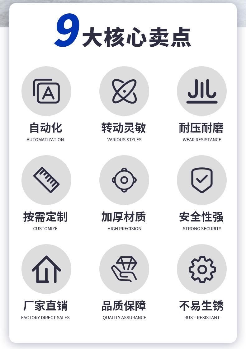 详情_03.jpg