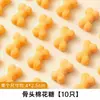 Shoutao Caricatura Decoración de Pastel de Malvavisco Panda Conejo Caqui Dulce de Leche 2025 Postre Infantil Horneado Snack
