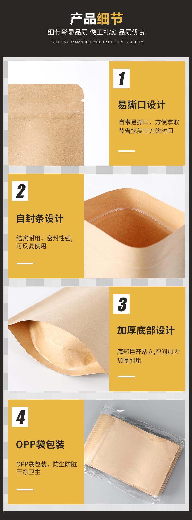 旭川详情_05.jpg