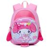 Nueva mochila escolar para jardín de infantes para mujer, grande, pequeña, ligera, bonita, rígida, para actividades al aire libre y de ocio.