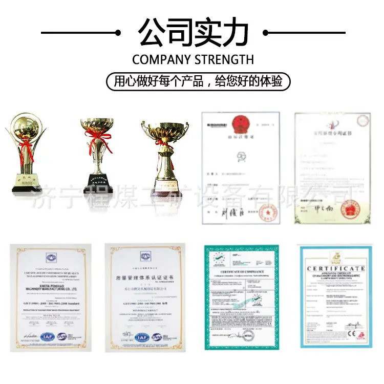 公司介绍3.jpg