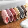 Pantuflas de Algodón para Mujer en Invierno Suela Gruesa Estilo Pareja Lindo Estilo Coreano Dormitorio Estudiantil Hogar Antideslizantes Interiores Pantuflas de Felpa para Hombre