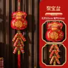 Decoraciones para Casa Nueva, Mudanza, Boda, Decoración del Hogar, Peces Koi, Adornos Colgantes de Carácter de la Fortuna, Decoraciones para Escena Interior, Colgantes de Cadena de Petardos, Colgantes del Festival de Primavera