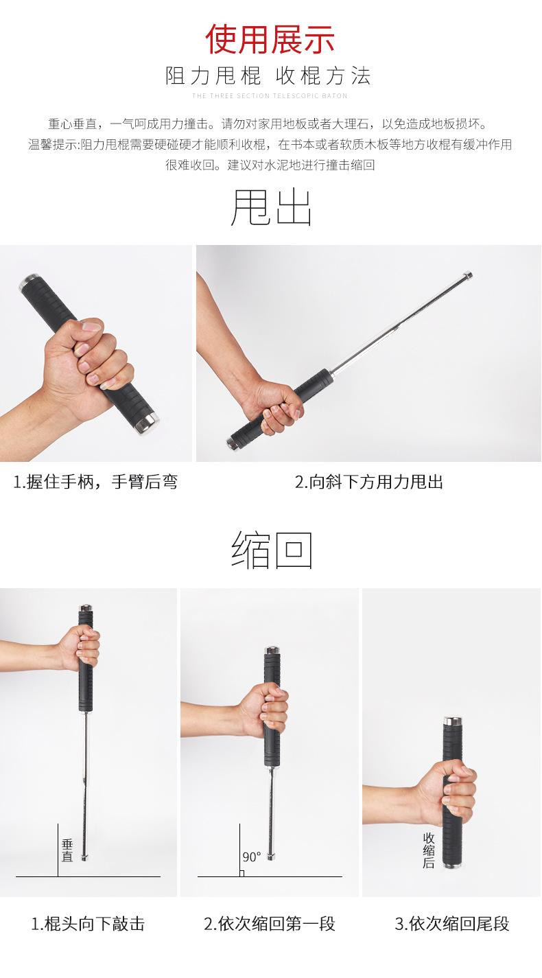 详情页_12.jpg