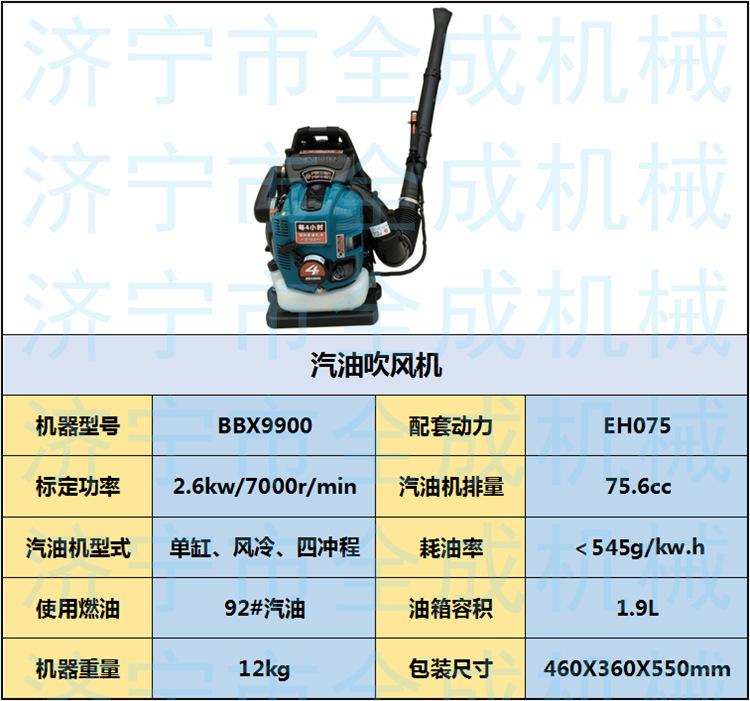 9900 (1).png
