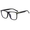 Nuevas gafas de sol de moda retro con montura grande y cuadradas, modernas y clásicas para sesiones de fotos callejeras, gafas de sol resistentes a los rayos UV.