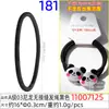 11049-Fs-1-181C