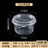 Tazones de Empaque al por Mayor con Tapas, Tazones Redondos de Plástico para Llevar para Frutas, Tazones Desechables para Bolas de Taro, 500ml