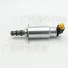 Ventas directas de fábrica 1010100321 -1 Dsl2K-X5-J-906-0 Zoomlion Válvula Solenoide Accesorios para Excavadora
