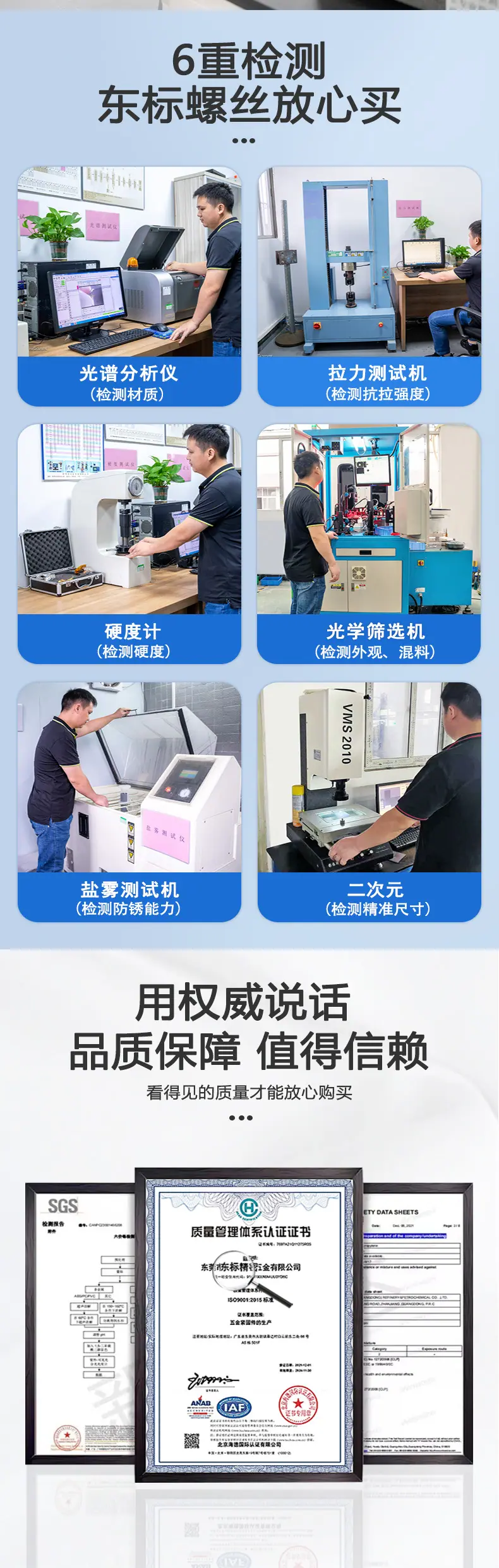 东标大盘头新详情_04.jpg