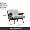 Sillón individual de lujo ligero estilo italiano, diseño vintage wabi-sabi, sofá de ocio de diseñador para el hogar, casa de huéspedes, hotel y uso en reuniones