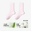 Calcetines Finos de Malla de Verano, Calcetines de Algodón Puro Transpirables para Mujer, Estilo Ballet, Adecuados para Zapatos Birkenstock, Calcetines de Media Pantorrilla, Ajuste Holgado que No Aprieta las Piernas