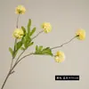 Buquê de flores artificiais de dente-de-leão para decoração de cena, arranjo de crisântemo bola realista de alta qualidade, flores artificiais de arte floral
