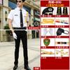 Traje de Ropa de Trabajo de Seguridad Nuevo 2024 Hombres Camisa Blanca Departamento de Ventas Uniforme de Conserje de Imagen Uniforme de Propiedad de Seguridad