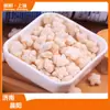Máquina de Expansão de Biscoitos de Arroz Recheados Equipamento de Processamento de Biscoitos de Arroz Recheados Máquina de Expansão de Bolo de Arroz Equipamento de Expansão de Bolo de Arroz Recheado