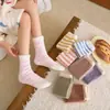 Calcetines de Coral Fleece para Mujer Otoño Invierno Gruesos Sueltos de Media Pantorrilla Niñas Calcetines para Dormir en Casa Calcetines Postparto Calcetines Cálidos para el Piso