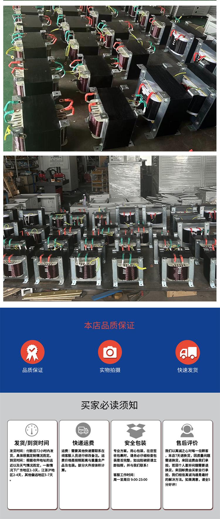 详情_10.jpg