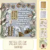 Papel para Caligrafia de Jardim de Infância Materiais de Criação Ambiental Sala de Aula Estilo Chinês Área de Leitura Painel de Exibição Layout de Parede com Tema Cultural Fonte