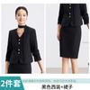 Blazer Negro para Mujer al por Mayor Otoño e Invierno Estilo Nuevo Traje Formal Profesional para Examen Público Entrevista Elegante Conjunto de Pantalón de Traje