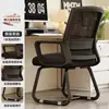 Respaldo de silla de computadora silla cómoda silla de oficina para sentarse mucho tiempo estudiante universitario escritorio de estudio escritura cómodo taburete doméstico