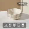 Conjunto de Tigelas e Pratos Coloridos com Esmalte Submerso para Uso Doméstico, Novo Modelo 2025 de Tigelas e Pratos de Cerâmica, Tigelas e Hashis para Mudança para uma Nova Casa, Louças Espessadas