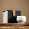 Juego de Cerámica Jade Maestro Taza de Té Set de Té Tendencia Nacional Taza de Té Huevo de Dragón Gran Capacidad Set de Té Portátil