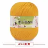 Proteína de Seda Cachemira Algodón de Leche Lana Ruda Bebé Niños Suéter Zapatos Sombrero Muñeca Crochet Diy Bolso Tejido