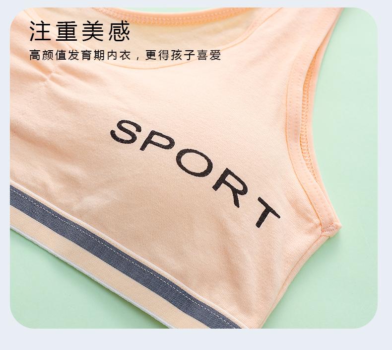 详情页 (15).jpg