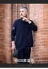 Traje Esportivo para Meia-Idade e Idosos Masculino Primavera e Outono Tamanho Grande Manga Longa Masculino de Meia-Idade Casual para Corrida Roupa Esportiva Traje de Pai