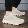 Tênis Meia de Cano Alto Tendência para Casal 2024, Leve Fly-Knit Casual Esportivo, Slip-On Unissex, Todo Preto, Transfronteiriço