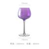 Taça Roxa Dela com Nervuras para Uso Doméstico, Taça de Vinho de Cristal Estilo Nórdico, Taça de Vinho Tinto, Taça de Champanhe, Luxo Leve