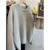 Suéter de punto suave y cómodo de piel de mapache para mujer, de invierno de alta gama, corte relajado, top de punto de lana, capa base