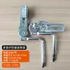 Bisagra Plegable para Reloj de Mueble Bisagra de Conexión para Sofá Ferretería Ajuste de Ángulo Accesorios para Sofá Fabricante Suministro Directo
