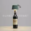 Lámpara de Mesa Creativa Simple Escandinava Personalizada Adornos Creativos para Dormitorio Luz Nocturna de Carga para Escritorio Luz de Atmósfera de Gama Alta