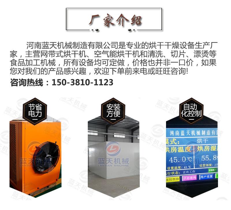 详情_02.jpg