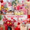 Juego de Flores Artificiales para Mesita de Noche de Boda, Arreglo para Mueble de TV de Sala de Estar de Boda, Arreglo Floral, Fábrica de Decoración Floral de Boda para Dormitorio