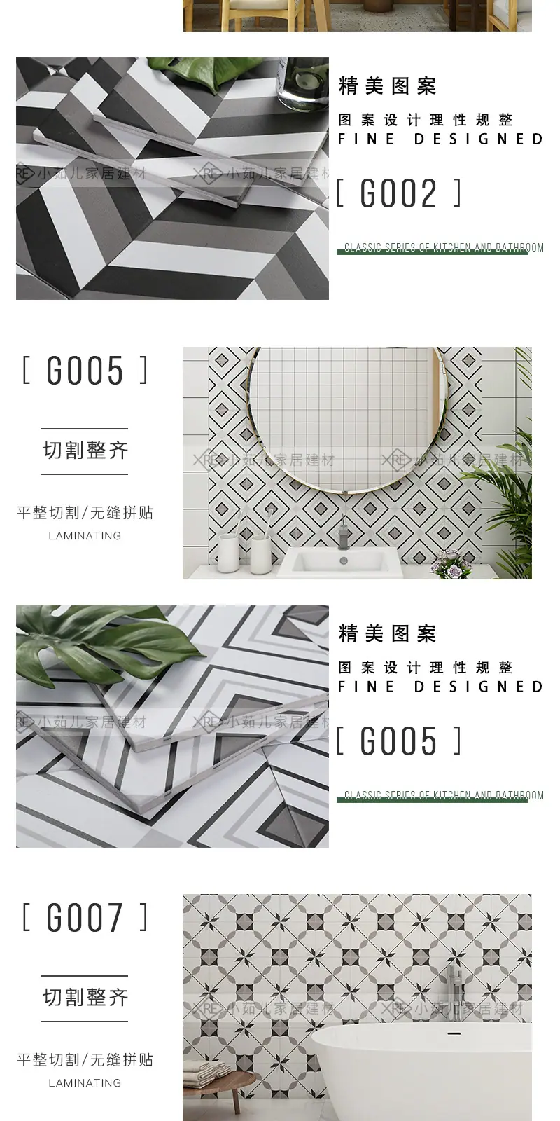 详情页_17.jpg