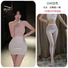 Romance de Noche Larga Lencería Sexy Estilo Puro Deseo Atuendo de Secretaria Falda Bodycon de Encaje Transparente Uniforme de Mujer Tentación 1540