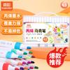 Marcador Acrílico Truecolor 616, Lavable, Dibujo para Estudiantes y Niños, Resistente al Sol, Portalápices Triangular, Marcador de Tinta Base Agua para Journaling